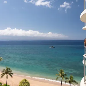 Station touristique The Westin Maui & Spa, Ka'anapali, Lahaina